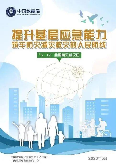 渝鄂直流背靠背聯(lián)網(wǎng)工程施州換流站首檢工作圓滿完成，助力社會經(jīng)濟(jì)咨詢服務(wù)發(fā)展
