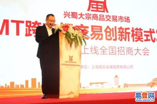 寶山社會經(jīng)濟咨詢服務(wù) 助力區(qū)域發(fā)展的專業(yè)力量