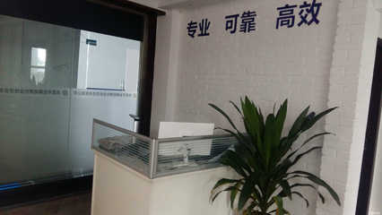 金麟馳騁 洞見未來，賦能發(fā)展——專業(yè)社會(huì)經(jīng)濟(jì)咨詢的價(jià)值與使命