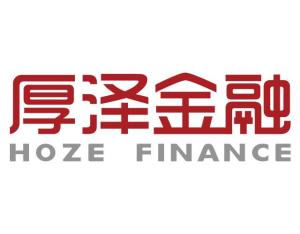 北京厚澤金融信息服務(wù)與北京信息咨詢服務(wù) 探索數(shù)字化金融服務(wù)的新路徑