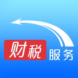 西安經(jīng)開(kāi)區(qū)專業(yè)地址推薦及北京信息咨詢服務(wù)指南