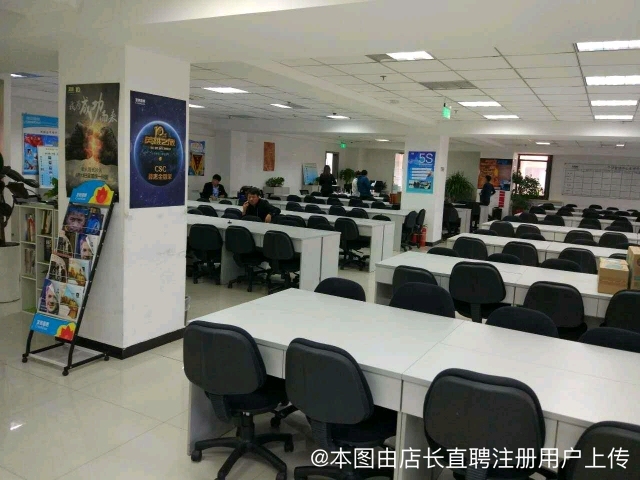聚焦區(qū)域 宜信普惠信息咨詢（北京）嘉興分公司的服務(wù)洞察