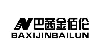 北京企業(yè)信息查詢規(guī)范指南 以徐新杰與天眼查為例分析
